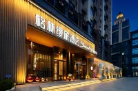 green manlv hotel（Nanchang Honggutan Wanda Plaza cuiyuan) ）