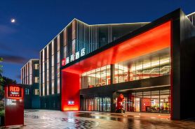 Radisson RED Xuzhou Yunlong Lake