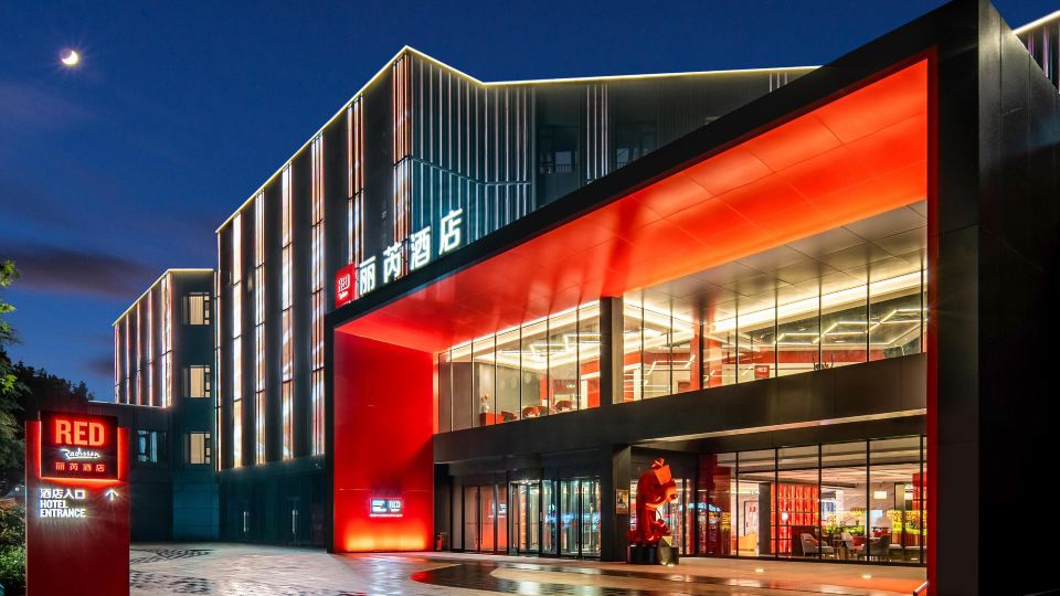 Radisson RED Xuzhou Yunlong Lake