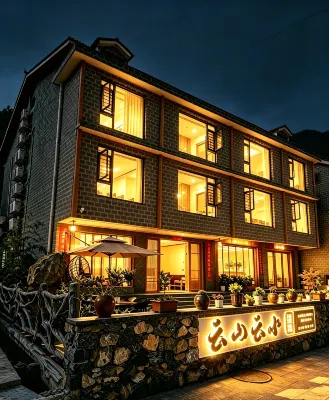 Mount Fanjing Yunshan Yunshui Homestay (Yunshe Scenic Area)