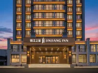 Jinjiang Hotel (Weifang Changyi) 창이 호텔