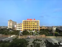 駅站一夏ホテル（海口美蘭空港） - 2つ星