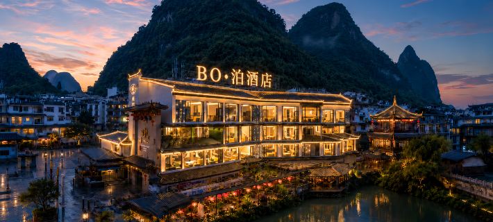 （BO Hotel Yangshuo West Street Lijiang Branch) Hoteles en Yangshuo