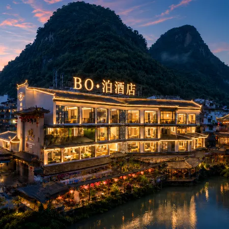 BO Hotel (Yangshuo West Street &Lijiang River)