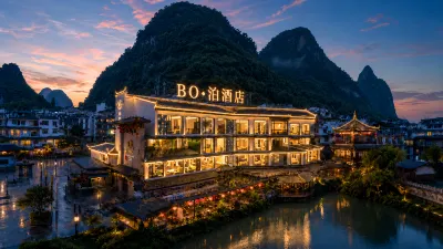 BO Hotel （Yangshuo West Street &Lijiang River) Hotels in Yangshuo