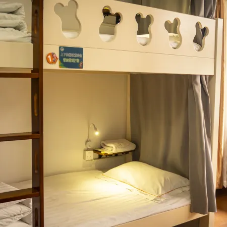 Eda International Youth Hostel