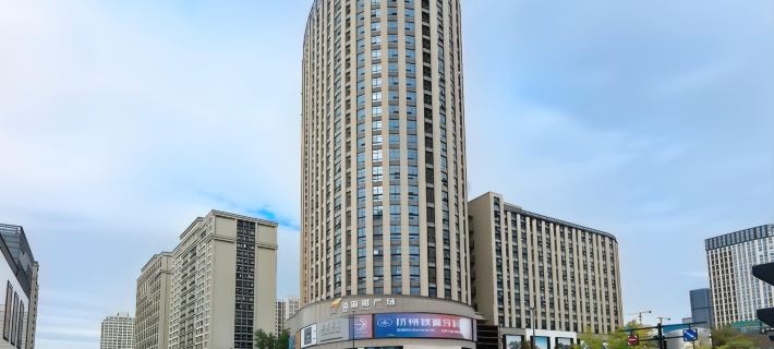 Junmao Hotel Apartment (Xiasha Jinshahu Subway Station) Hotels in Hangzhou