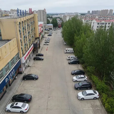 Daqing Huaxi Boutique Hotel