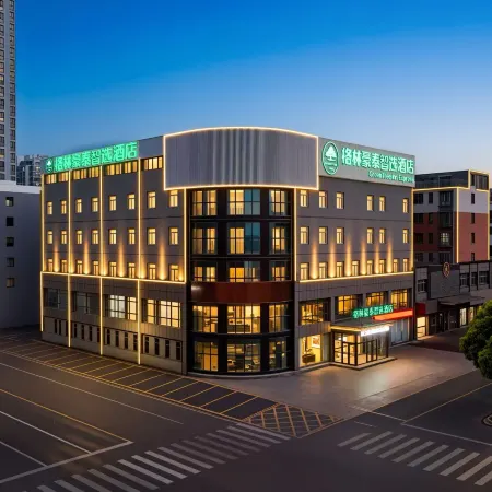 GreenTree Zhixuan Hotel (Danyang Wuyue Plaza)