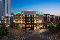 GreenTree Zhixuan Hotel (Danyang Wuyue Plaza)
