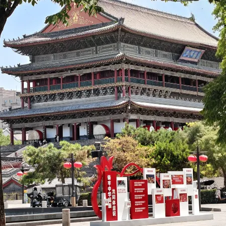 Yueying Hotel (Xi'an Bell Tower Qiaozikou Metro Station Branch)