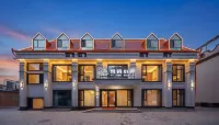 Yijing Xiaolu Homestay (Bagua City Center Taiji Altar)