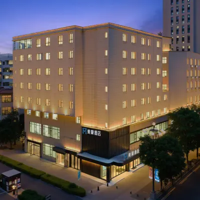 Meihao Hotel (Lanzhou Wanda Plaza Yantan Park) Hotels near Yantan Park (North Gate)
