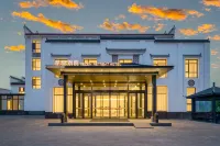 Rezen Retreat Hotel - Altay Swan Lake Park - ที่มีสปา