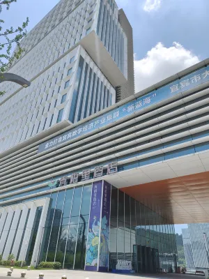 Qingwuli Hotel (Yibin International Exhibition Center University Town)