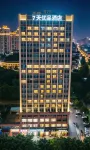 7 Days Premium (Yichang Wanda Plaza, Yunhe Park) - Esports