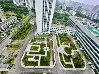 Yikang Hotel (Wanbei General Hospital Ninth Middle School) - palestra