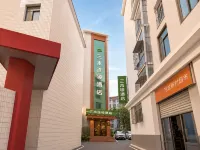 Sanmu Chain Hotel (Pingxiang Wanlong Bay Flagship Store) - balcón