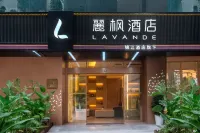 Lavande Hotel (Jiuzhaigou Scenic Area Qian Guqing Branch) - Airport Shuttle
