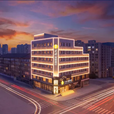 Jianguo HIDDEN Hotel (Dalian Xinghai Ronghui Xi'an Road Commercial Street) Hotels near Dalian People Square