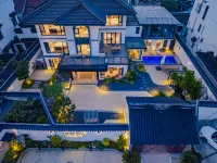 Taihu Qianxi Ju · Hideaway Streamside Secret Realm · Pool Garden Resort Inn - avec sources thermales
