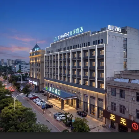 Echarm Hotel (Jingjiang Zhongzhou Road, Fanggu Street)