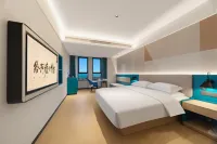 Yizhi Hotel (Shanwei Red Bay) - เปิดใหม่