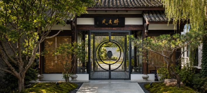 Zhishang Huachen Guesthouse Hotels in Taizhou
