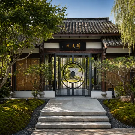 Zhishang Huachen Guesthouse