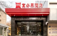 Ibis Hotel (Xi'an Jiaotong University) - Haustierfreundliche
