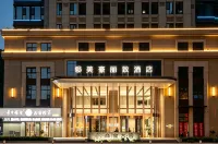 Meihao Lizhi Hotel (Tianshui Normal University) - Wi-Fi