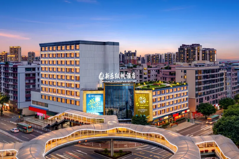Xinle Zongfan Hotel（Qingyuan Gulongxia Branch）