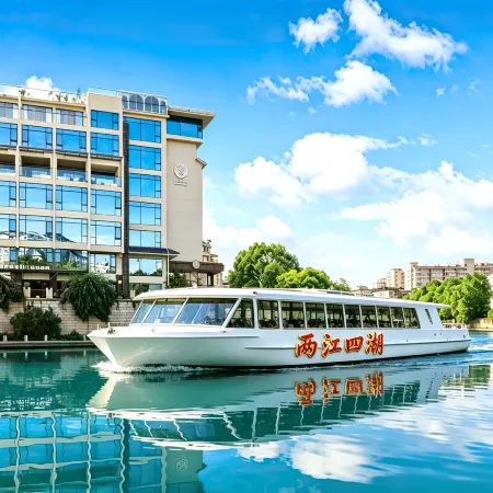 Global Village Elegant Lijiang Hotel (Guilin Two Rivers and Four Lakes Xiangbishan Branch)