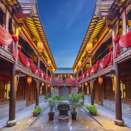 Pingyao Huiyuan Mansion