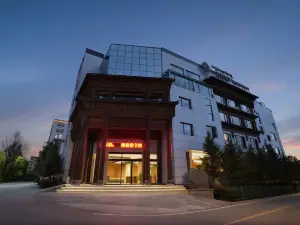 楠賽林卡國際旅遊精品酒店（香格里拉古城店）