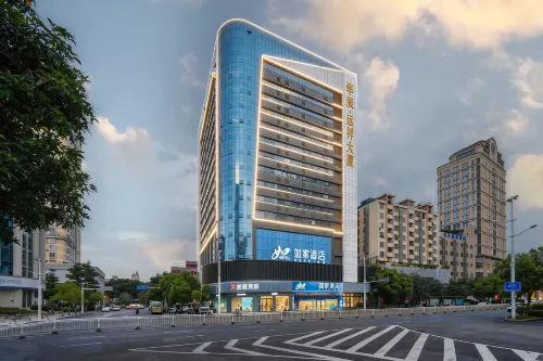 Home Inn Neo (Fuzhou Yantai Mountain Shangxiahang Branch ) - breakfast