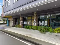 Lanli Lily Hotel (Xindacheng Times Square North Lake Park Store) Ξενοδοχεία στην πόλη Yangjiang Yueyun Station Area