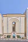 Makarem Umm Al Qura Hotel - bar
