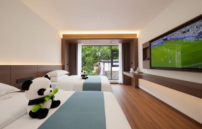 Shanshui Xiangfeng Homestay (Jiuzhaigou)