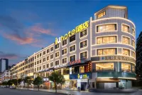 IU Hotel (Xingyi Sports Center) Hotels in Xingyi