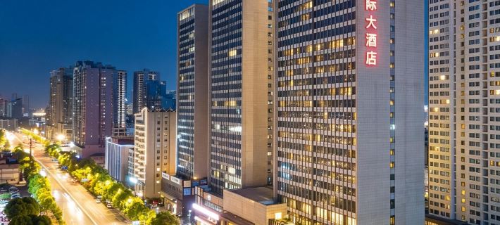Minfa Shiji Hotel Xiangyang, Zhuge Liang Square Wanda Plaza Hotels in Xiangfan
