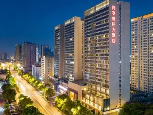 襄陽民發世際大酒店（諸葛亮廣場萬達廣場店）