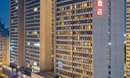 Minfa Shiji Hotel Xiangyang, Zhuge Liang Square Wanda Plaza