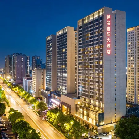 Minfa Shiji Hotel Xiangyang, Zhuge Liang Square Wanda Plaza