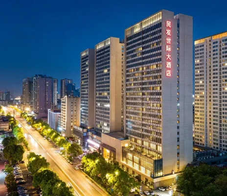 Minfa Shiji Hotel Xiangyang, Zhuge Liang Square Wanda Plaza - 5 stjerner