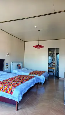 Zhaosu Shanyou Summer Solstice Homestay - 2-Star