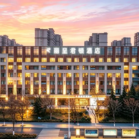 Lichen Jundun Hotel (Jinan West Railway Station International Convention and Exhibition Center)