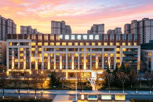Lichen Jundun Hotel (Jinan West Railway Station International Convention and Exhibition Center) - 3 stelle