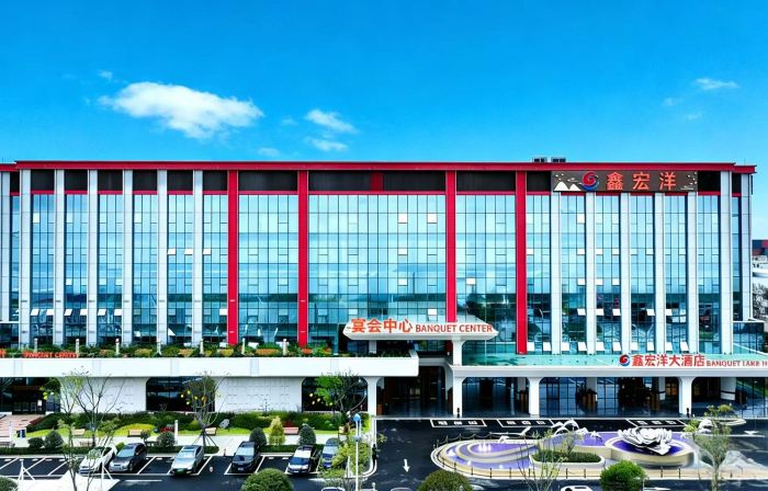 Xin Hongyang Grand Hotel