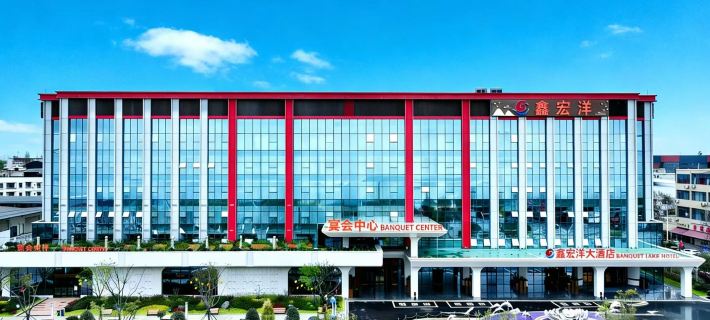 Xin Hongyang Grand Hotel Hotels in Pengzhou